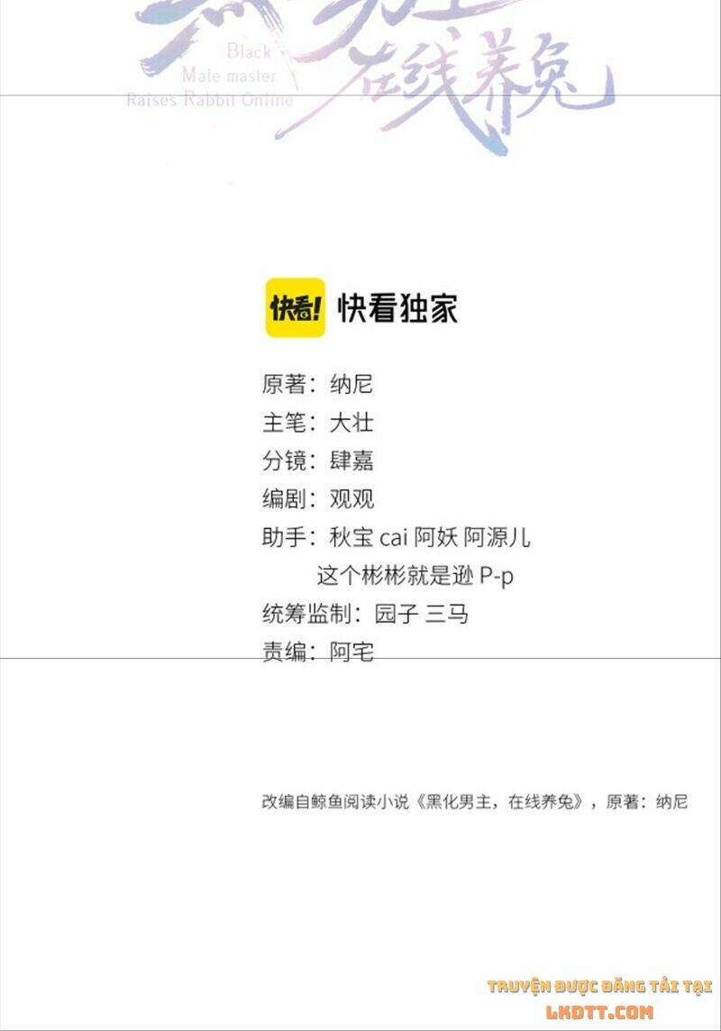 hắc hóa nam chính trực tuyến nuôi thỏ chapter 47 2