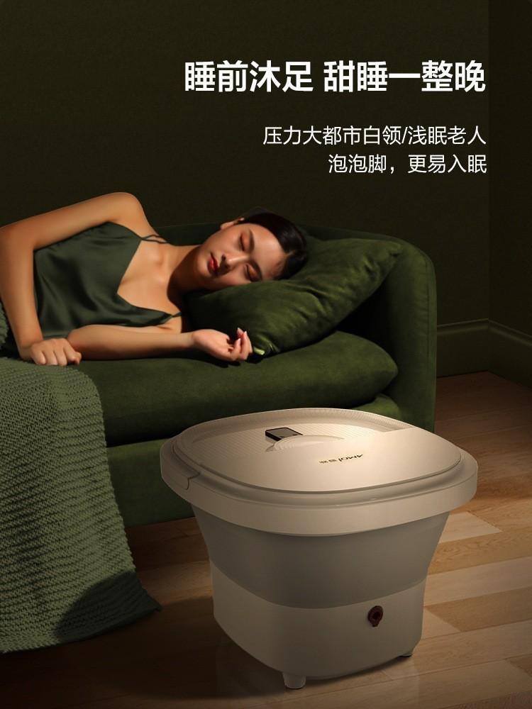 Khuyến mãi Amoi xô ngâm chân có thể gập lại làm nóng nhiệt độ không đổi massage tại nhà di động đa chức năng chậu ngâm chân tự động ngâm chân