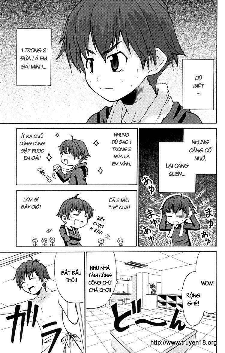 ayu mayu chapter 1 24