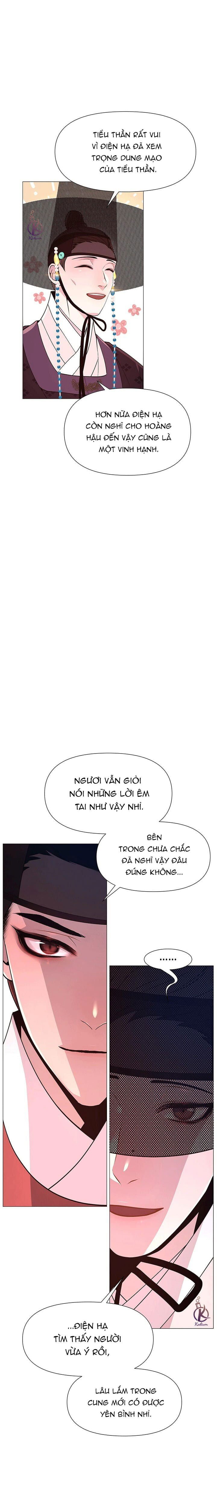 dạ xoa hoá diễn ký chapter 9 2