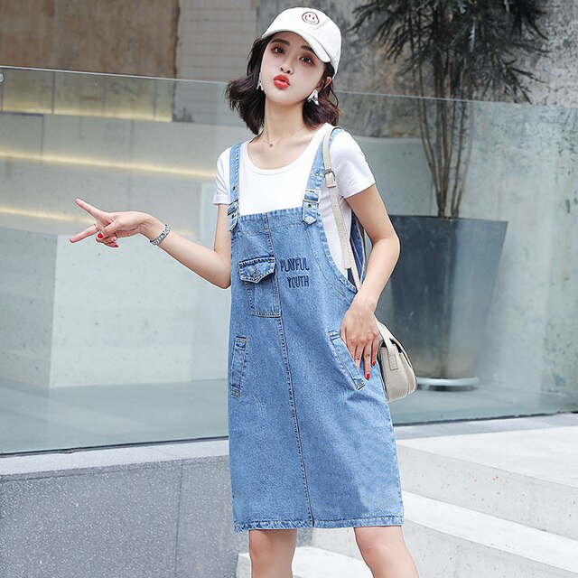 ĐẦM YẾM NỮ THÊU CHỮ PLAYFUL YOUTH D795
