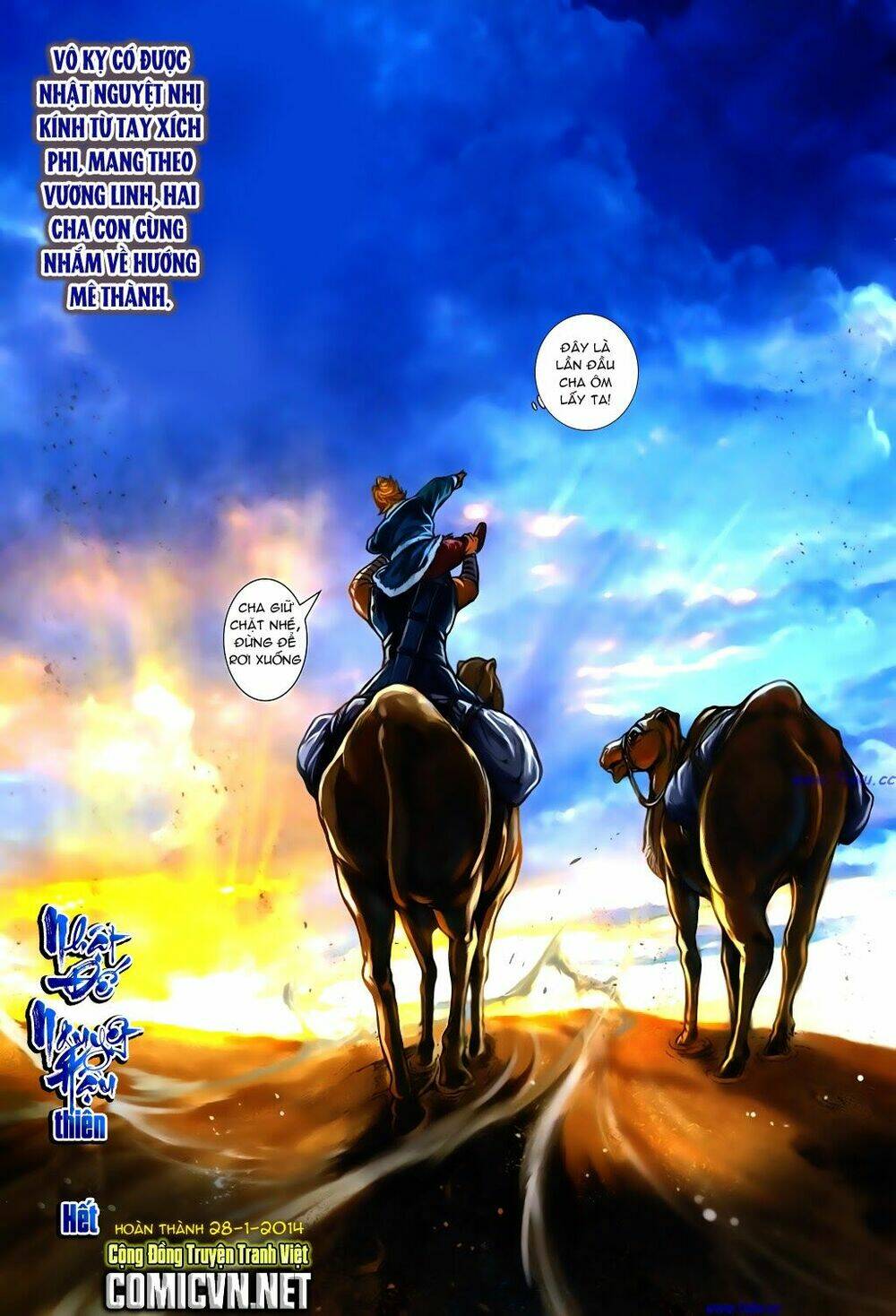 tuý quyền - hoàng ngọc lang chapter 31 29