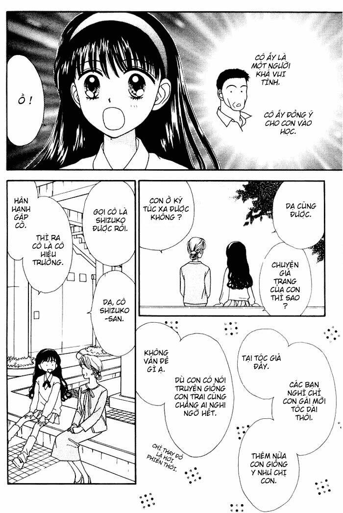 minto na bokura chapter 2 26