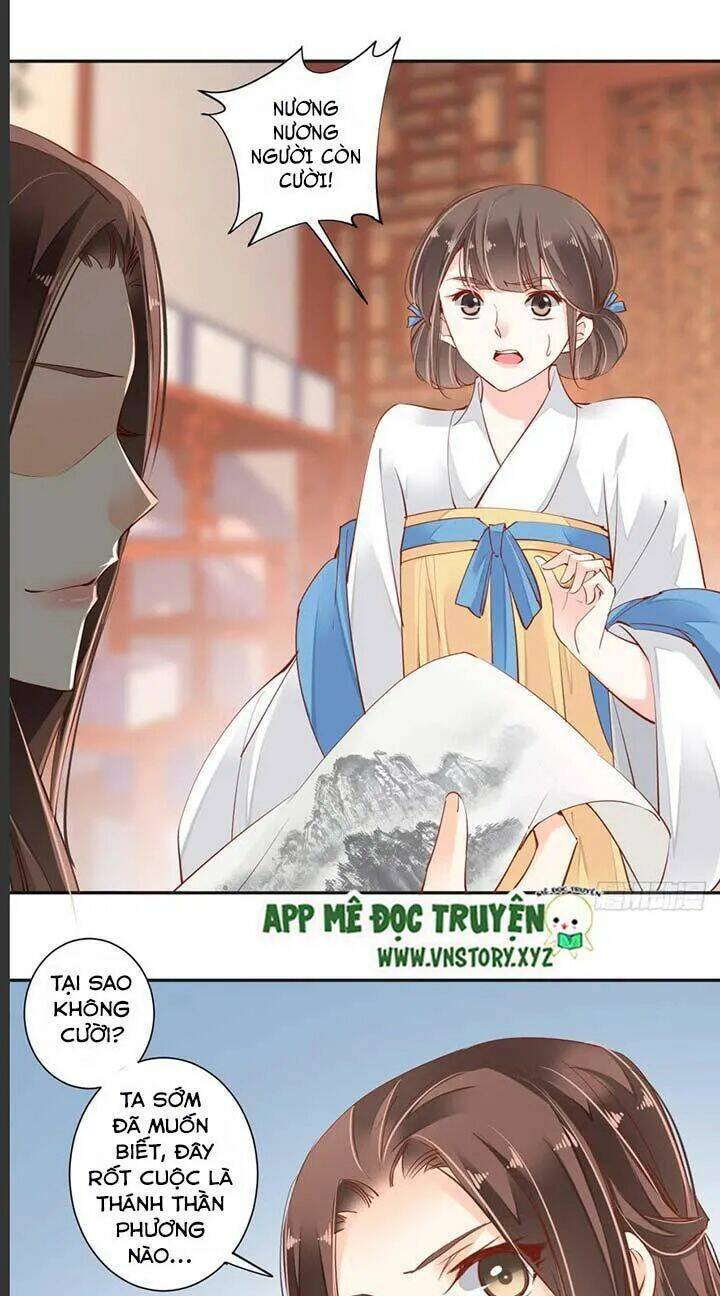 hoàng hậu ương bướng chapter 59 7