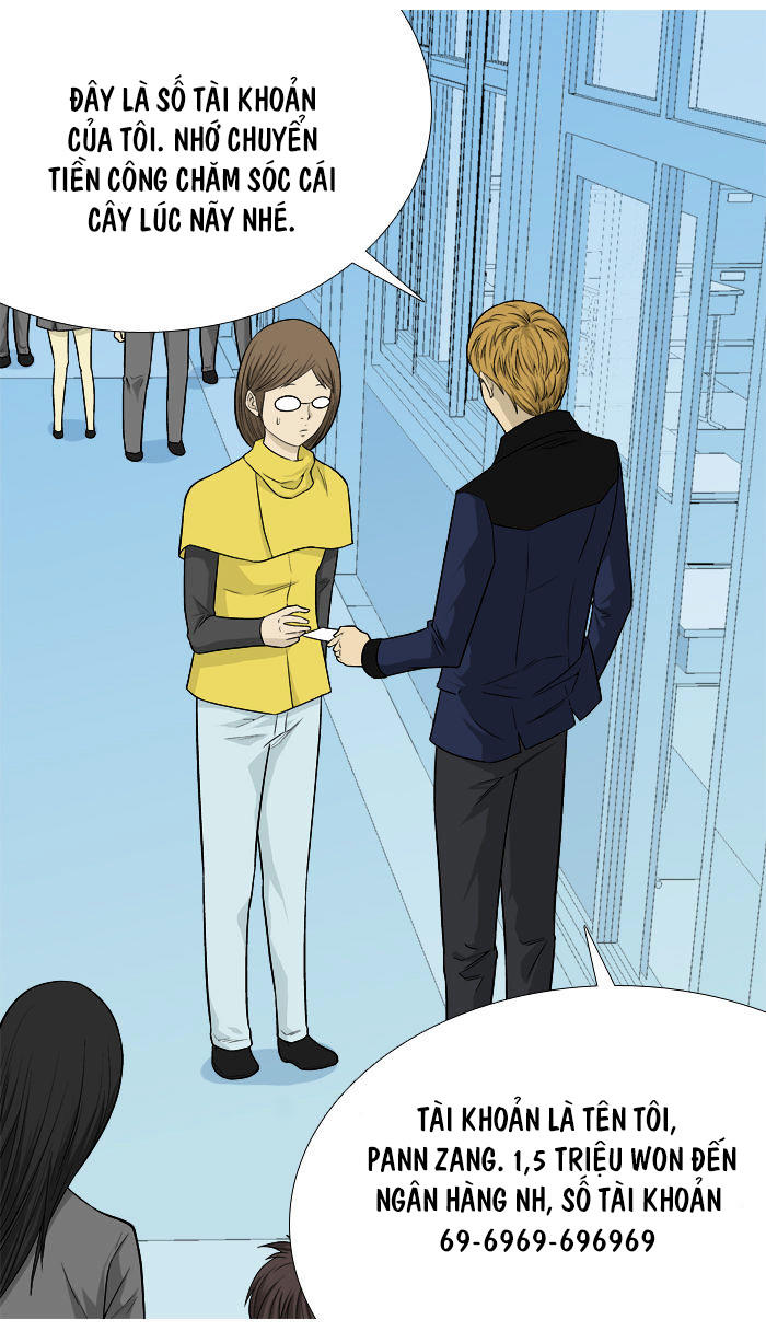 aura from another planet chapter 15 12