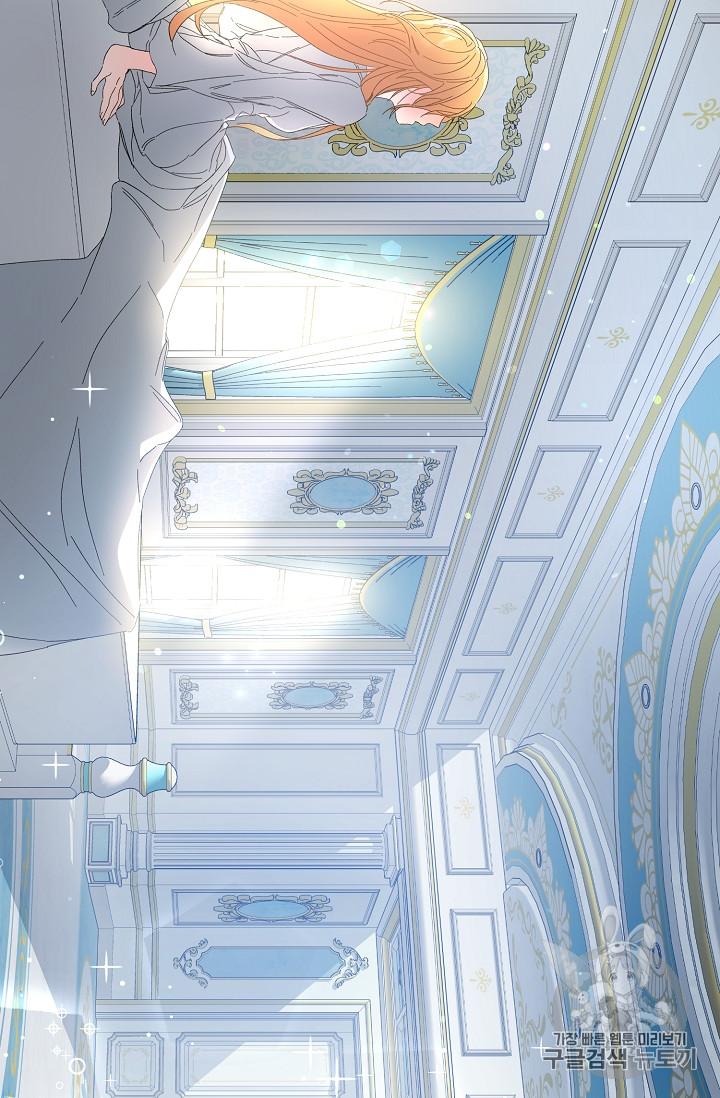 tôi trở thành hoàng đế bạo chúa trong tiểu thuyết chapter 1 120