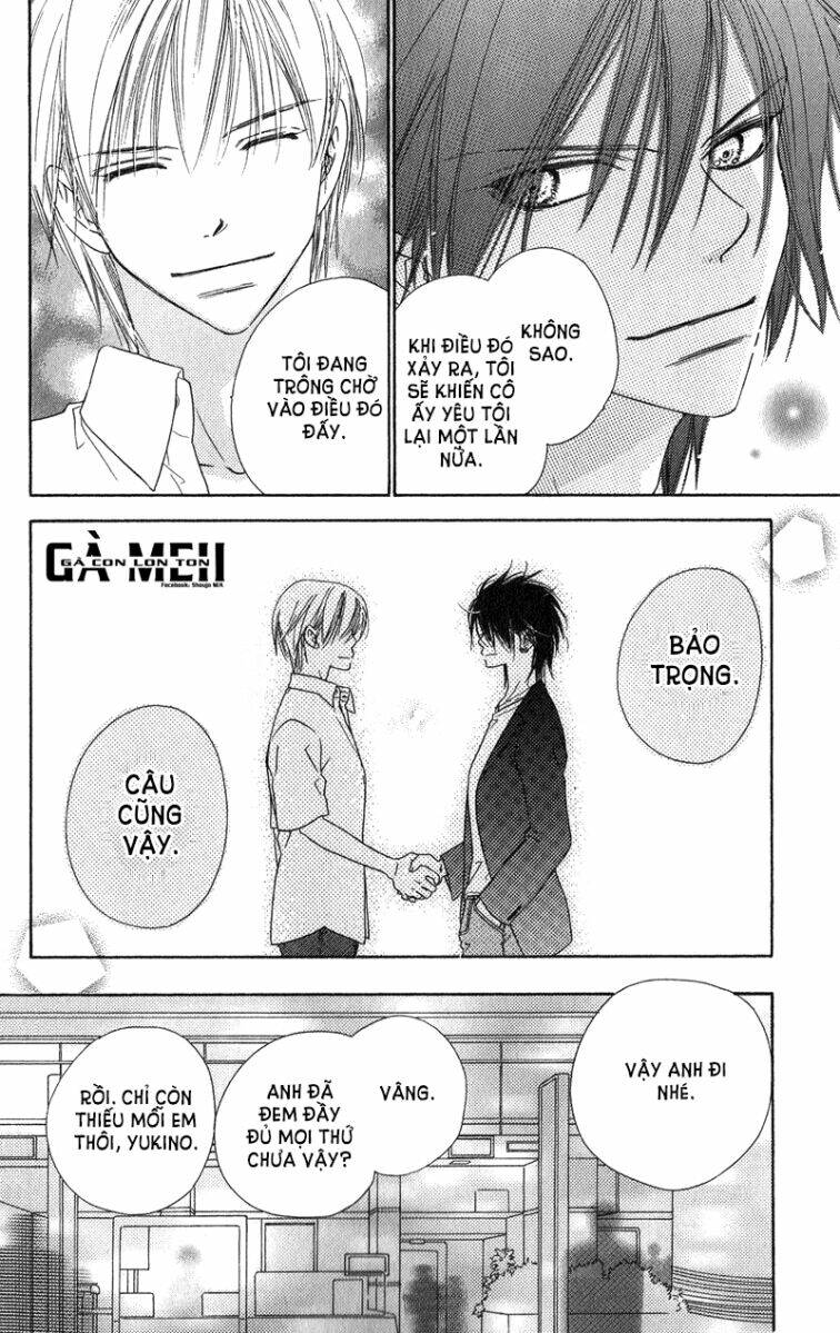 kiss/hug chapter 13 28
