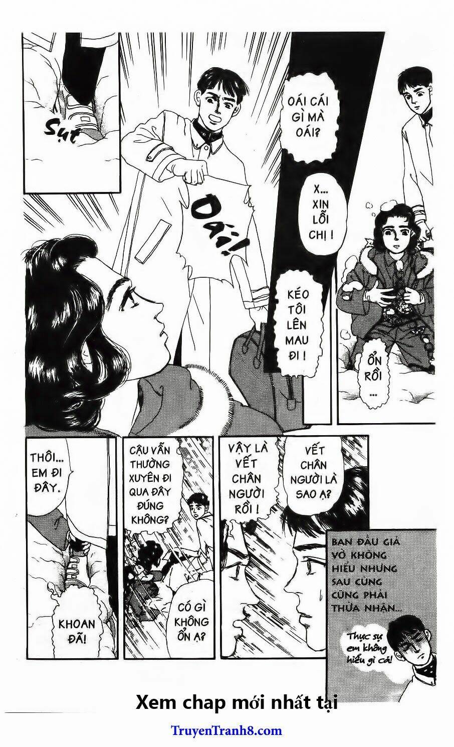 doubutsu no oishasan chapter 83 16