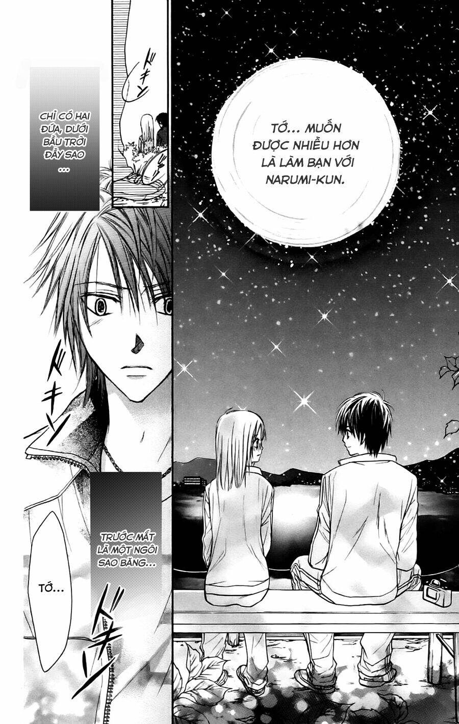 namida usagi - seifuku no kataomoi chapter 7 32