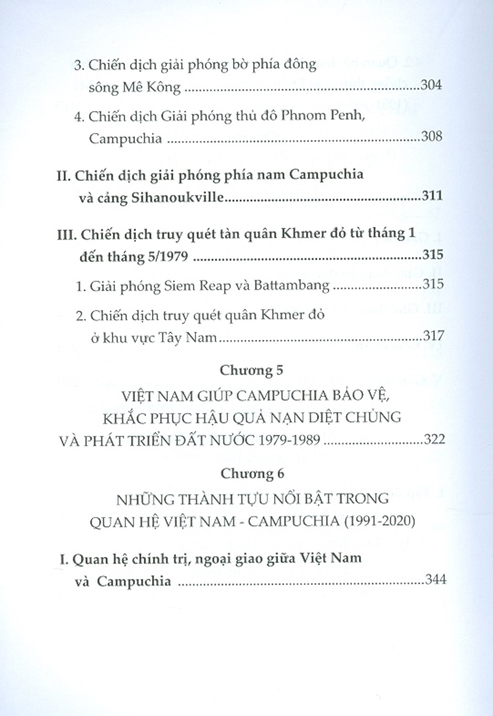 Quan Hệ Đặc Biệt Việt Nam - Campuchia (1930 - 2020)