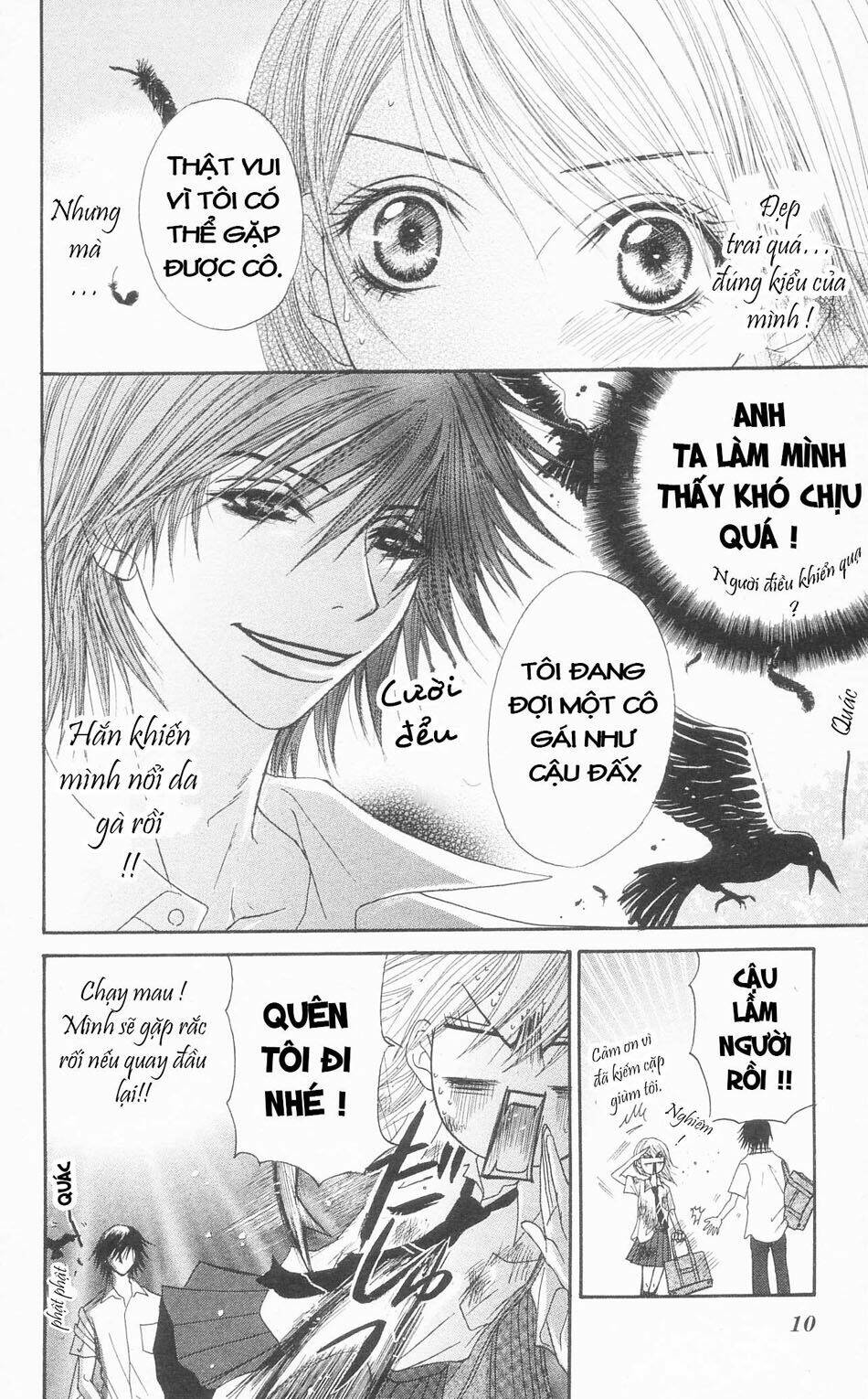 otokomae! beads kurabu chapter 1 15