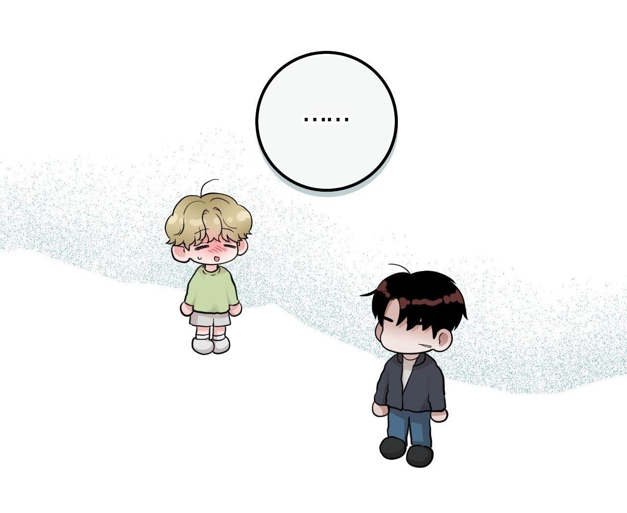 over the paradise chapter 15 28