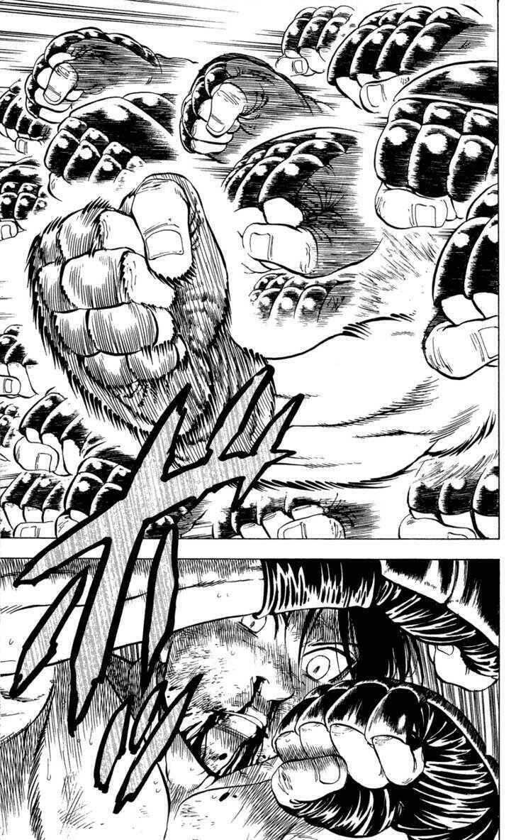 ultra red chapter 14 16