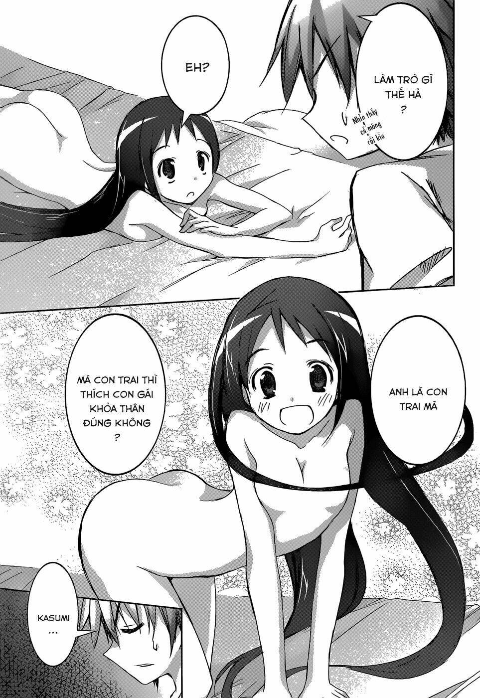 valkyria nainen kikan chapter 6 23