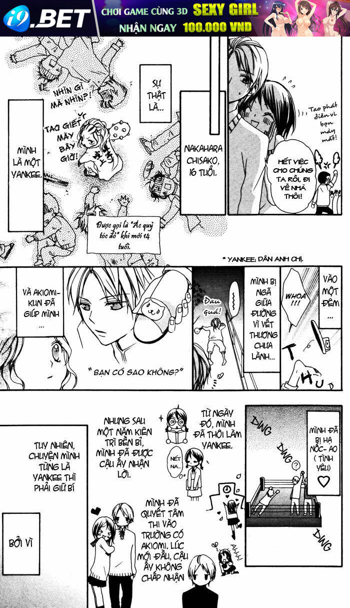 ojousama no himitsu chapter 1 6