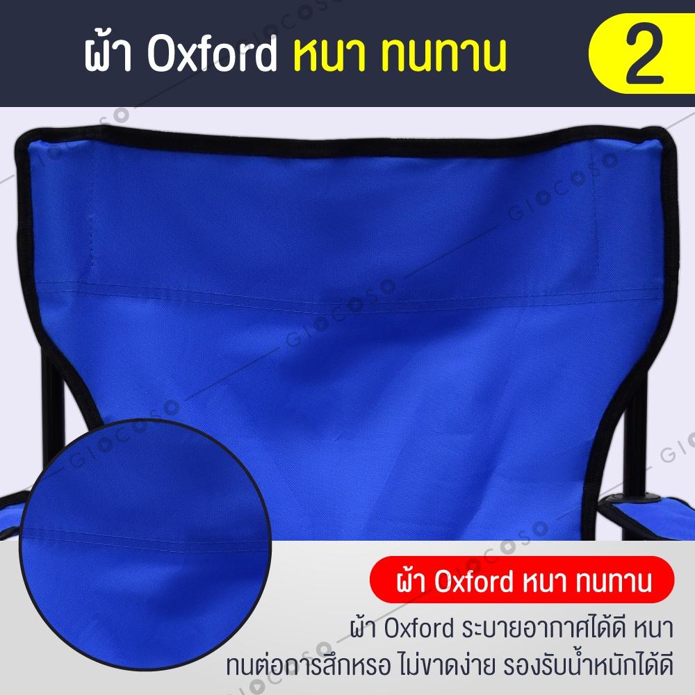 BG - Giá Sỉ - Ghế xếp du lịch câu cá khung thép gấp gọn,  Vải Lưới Tựa Lưng Tay Gỗ Cafe, Câu Cá, Du Lịch Dã Ngoại