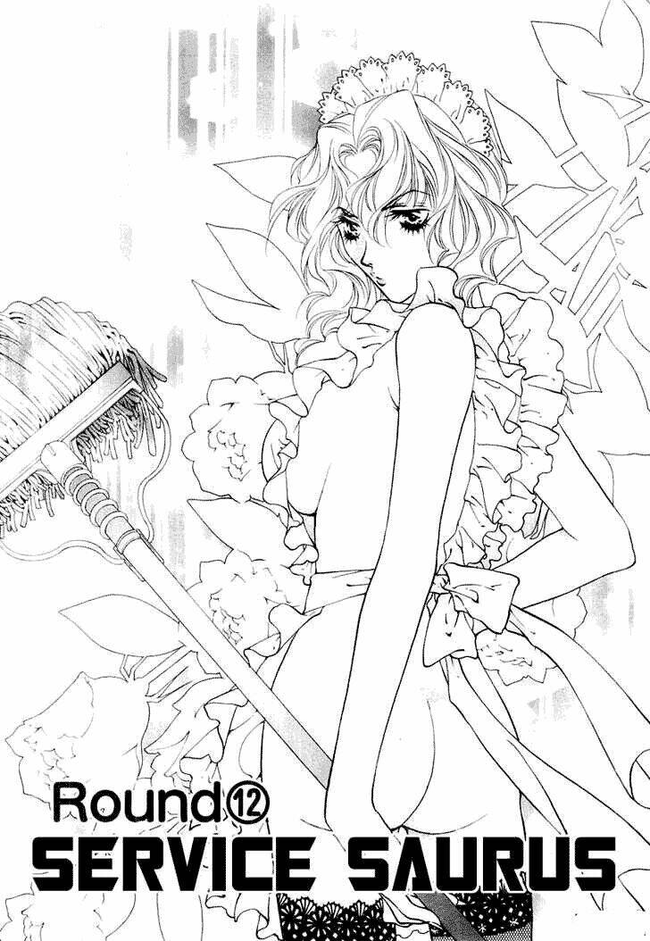 girls saurus dx chapter 12 7