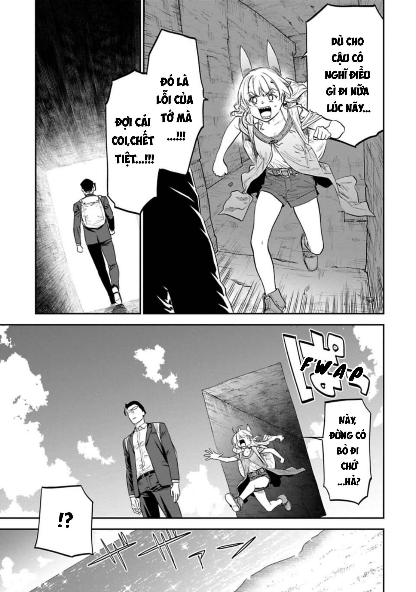fantasy bishoujo juniku ojisan to [manga] chapter 118 11