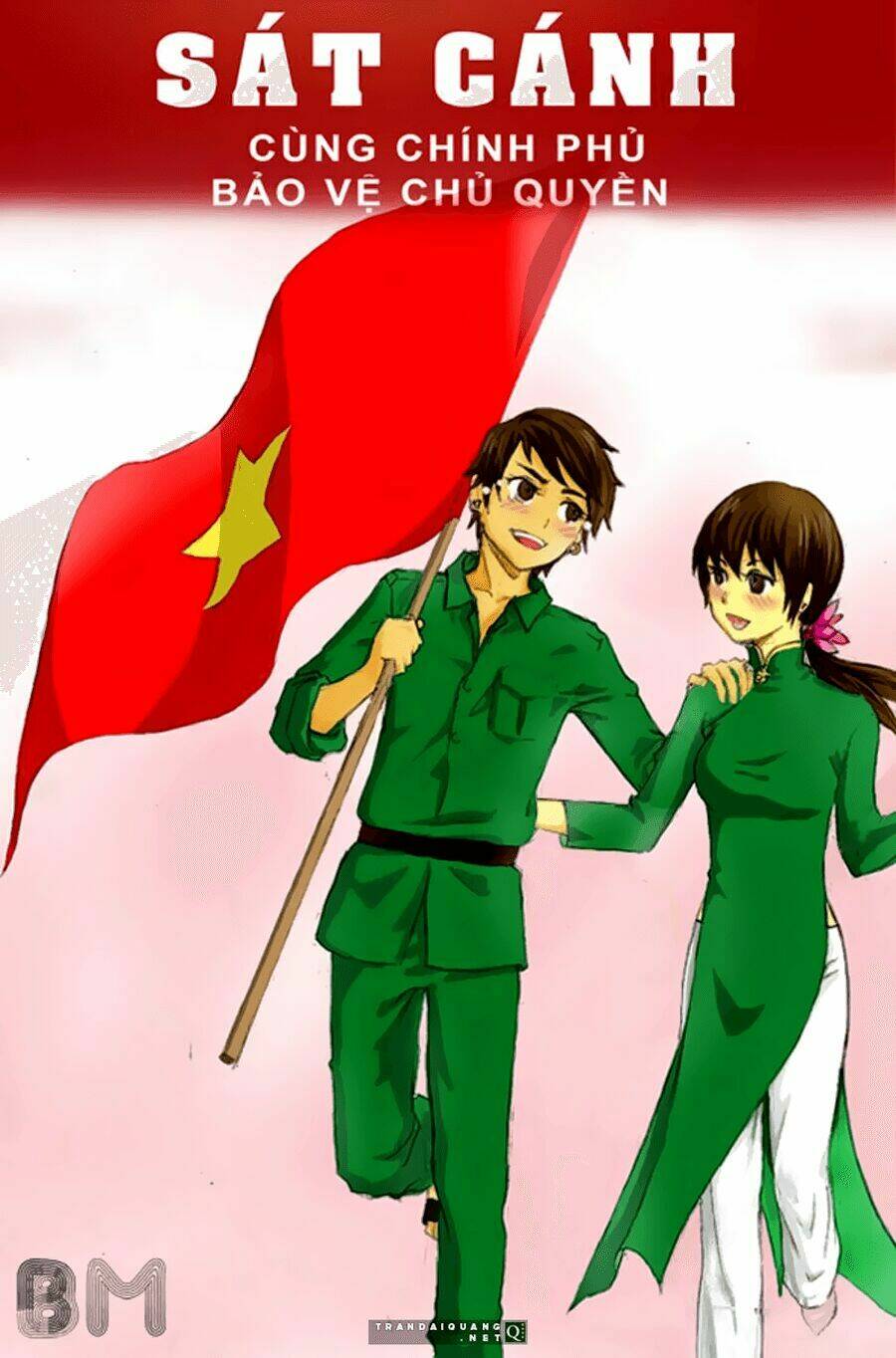 love riron chapter 30 22