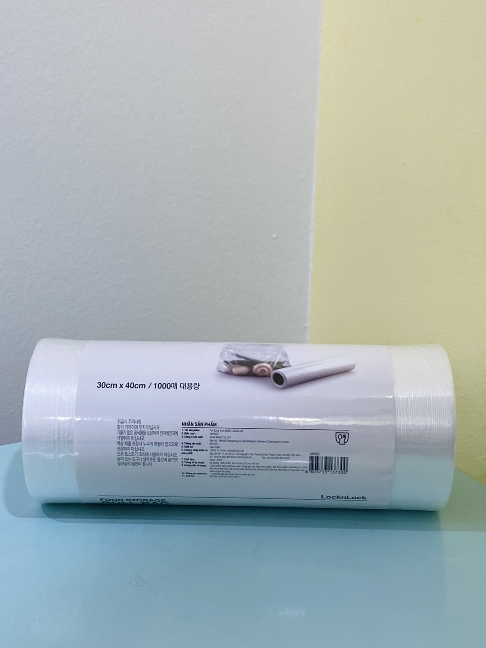 Cuộn 1000 Chiếc Túi Đựng Thực Phẩm Bằng Nhựa Tổng Hợp PE Cao Cấp LWP802 (cam kết hàng chính hãng)