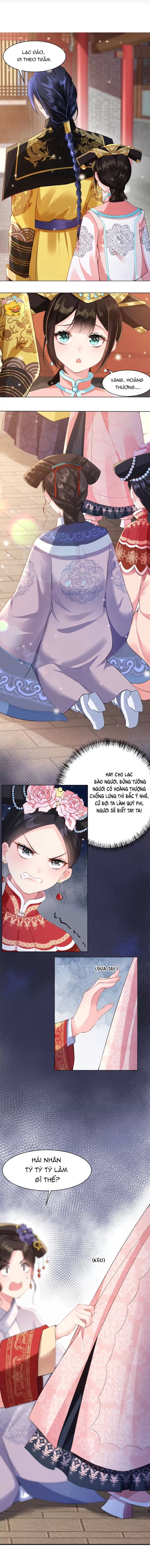 quận chúa vững quá không thể tiêu diệt! chapter 26 4
