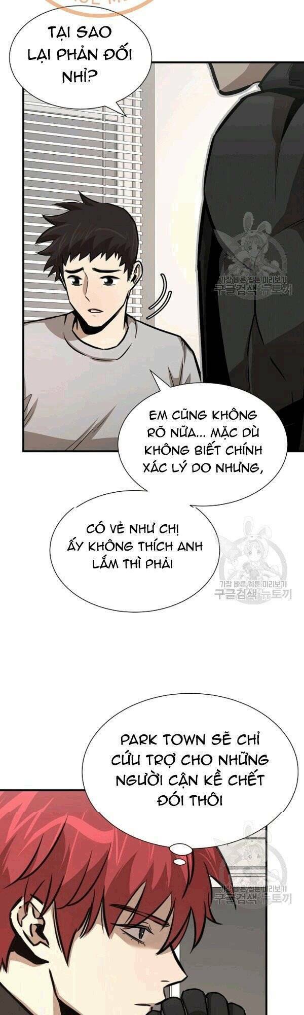 return survival chapter 70 8