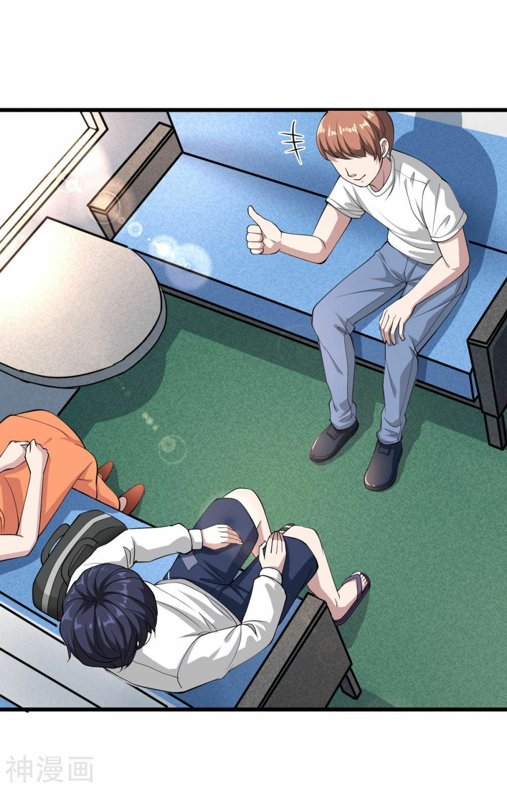 đô thị tà vương chapter 1 32