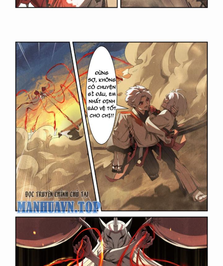 hoang thần chapter 1.3 25