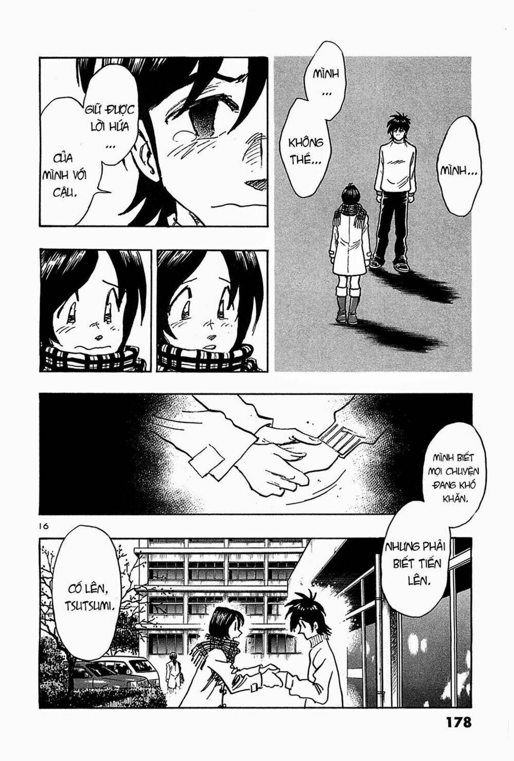 hoshi no furu machi chapter 68 16