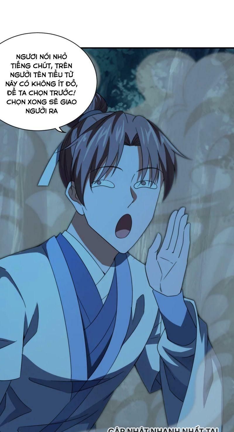 tiên võ đế tôn chapter 142 17