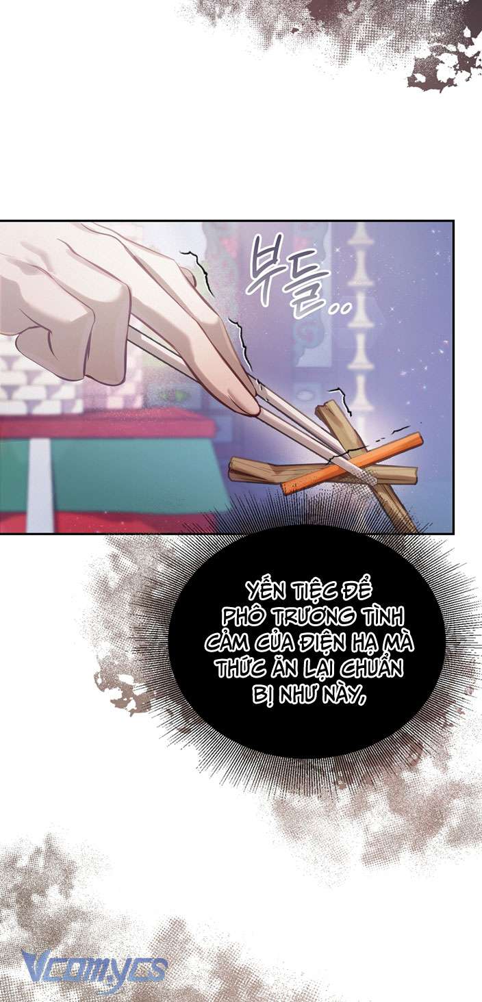 [18+] tiết học bí mật của trung điện chapter 11 8