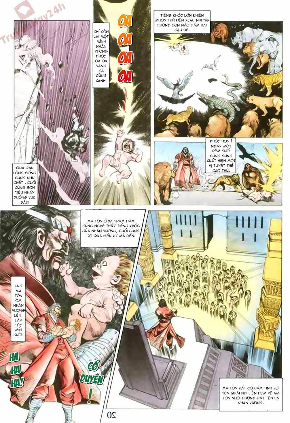 thiên tử truyền kỳ 1 - cơ phát khai chu bản chapter 89 19