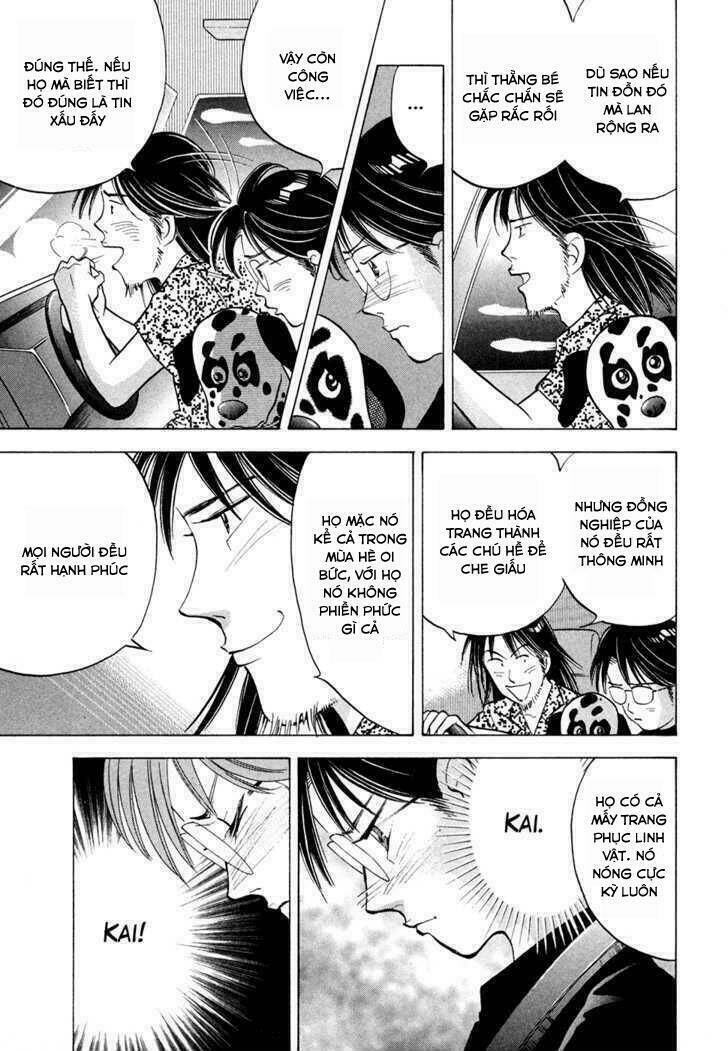 piano no mori chapter 62 16