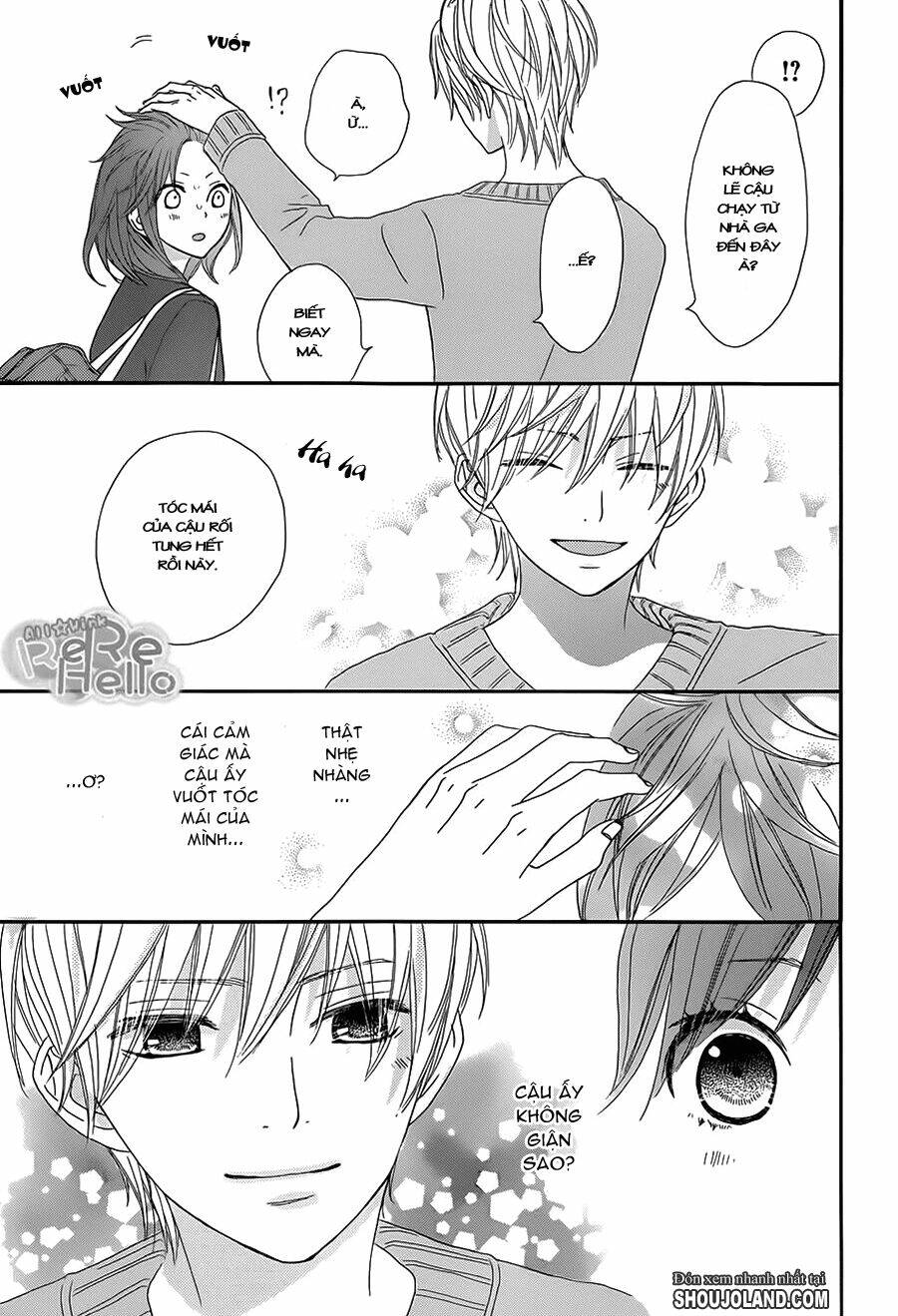 rere hello chapter 12 27