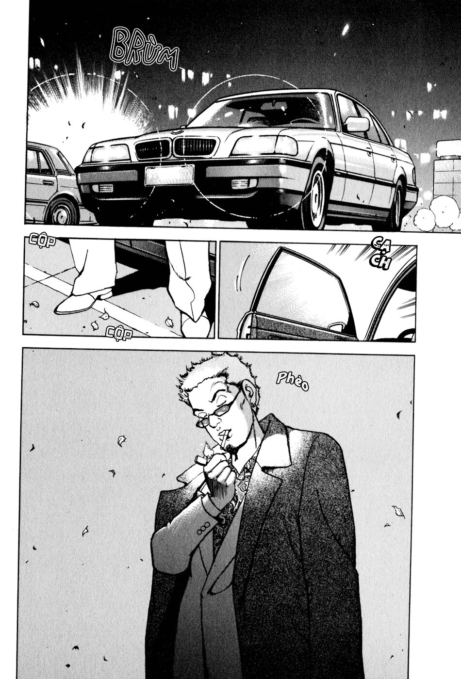 seizon life chapter 12 22