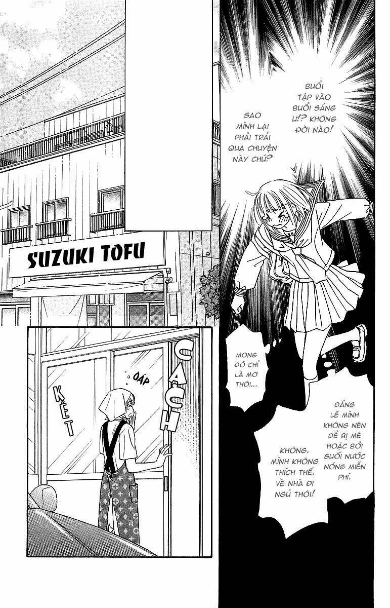 gokuraku seishun hockey club chapter 1 30