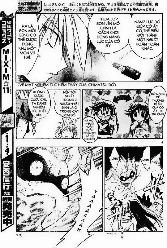 mixim11 chapter 64 10