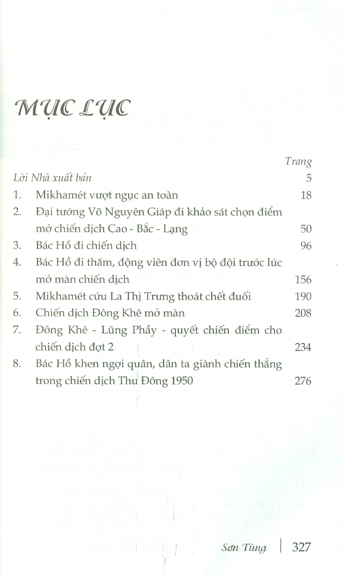 Trái tim quả đất
