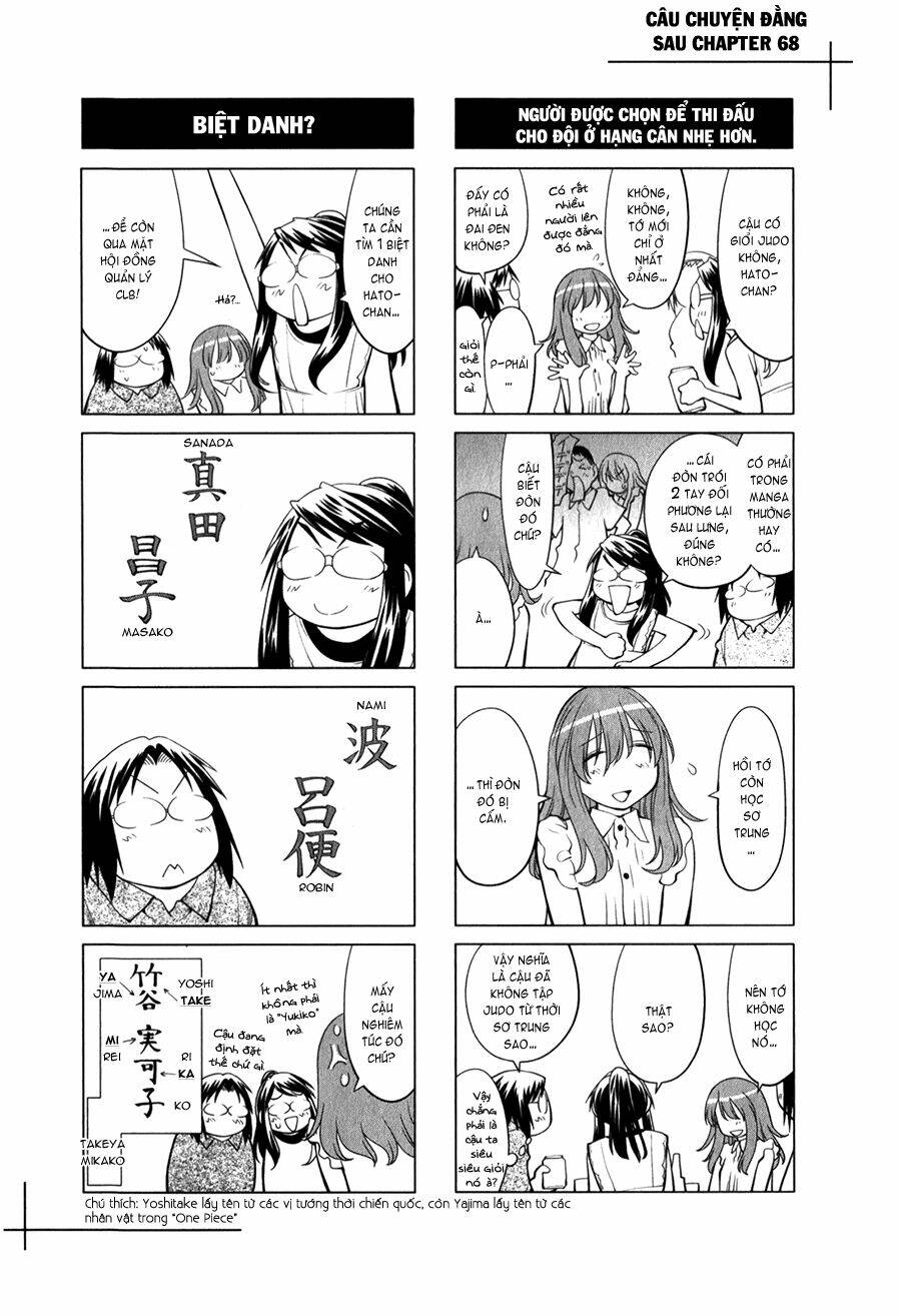 genshiken chapter 68 32