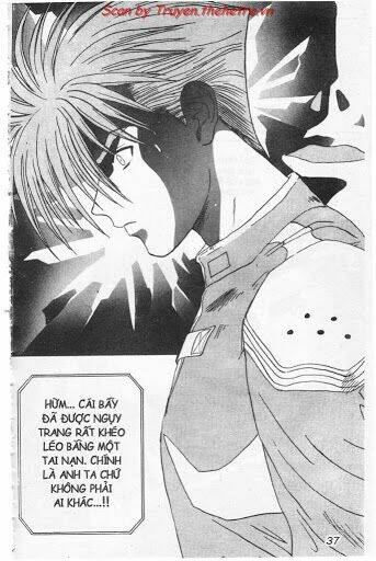 lights out chapter 23 15