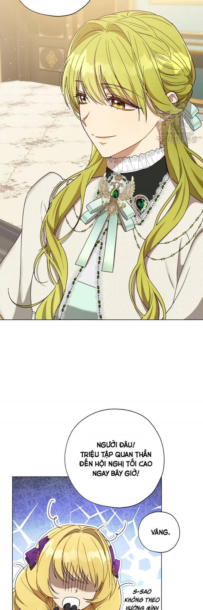 công chúa khắc dấu lên kẻ phản nghịch chapter 58.5 15