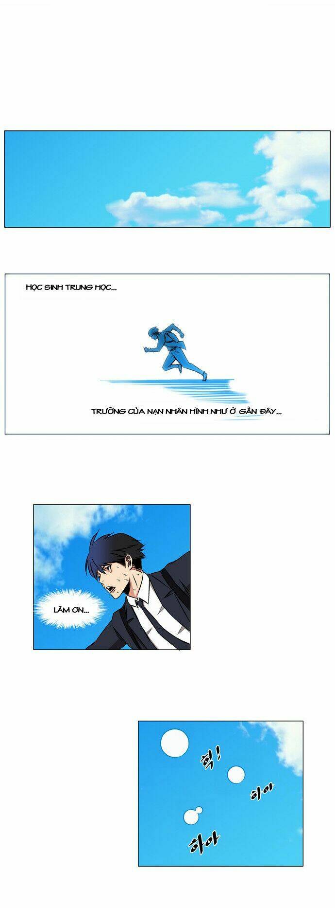 neverlan chronicle chapter 2 21