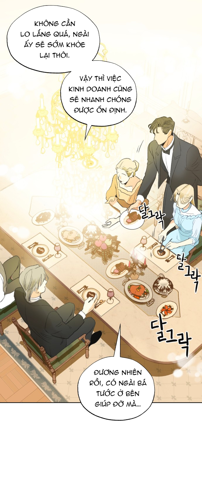 [18+] sự thuần khiết dành cho em chapter 4.1 8