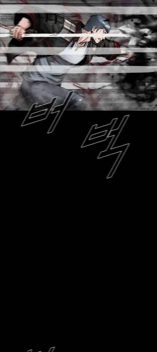 mật mã mê cung chapter 73 25