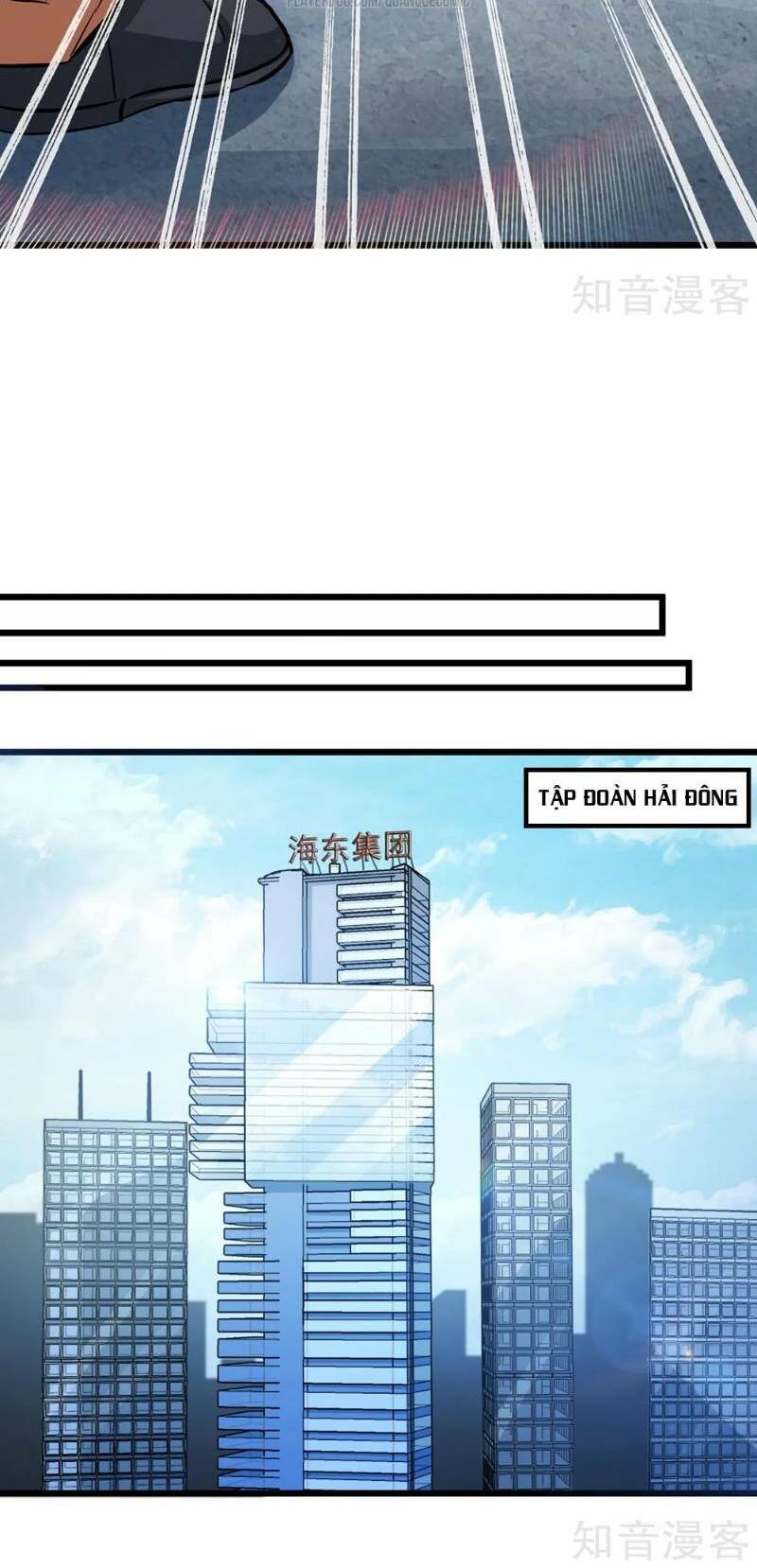 tối cường đặc chủng binh của hoa khôi chapter 67 23