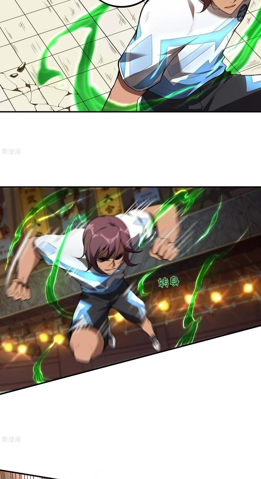 đệ nhất người ở rể chapter 51 43