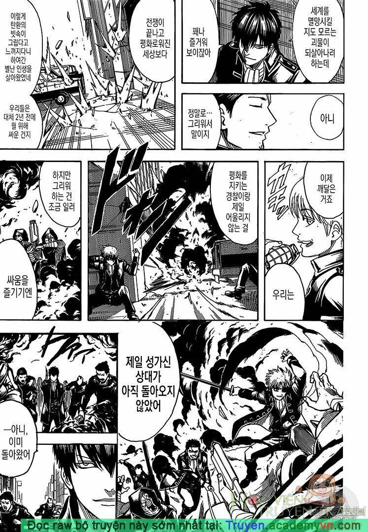 gintama - linh hồn bạc chapter 696 11