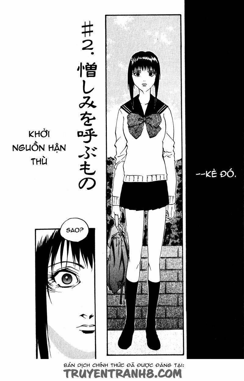 kamunagara chapter 2 5
