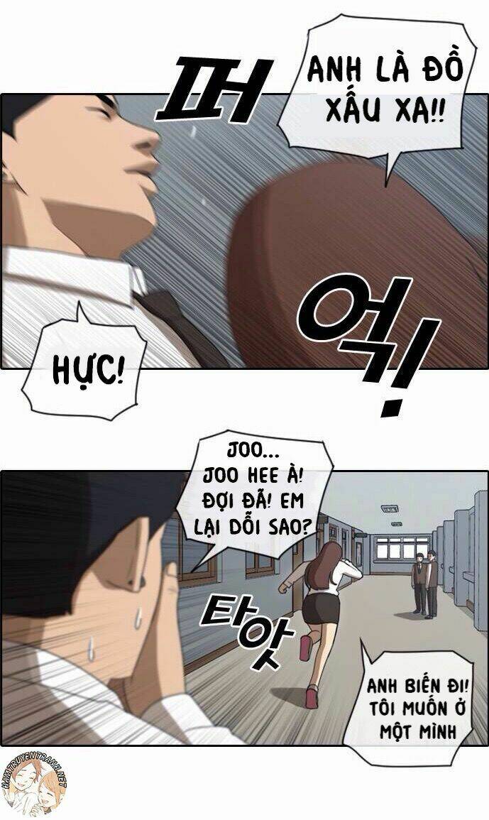 free draw m chapter 59 3