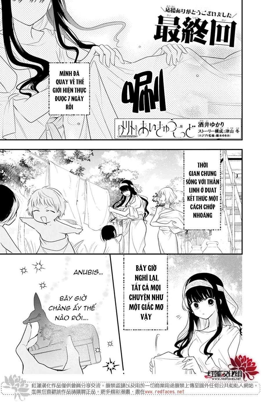 merritt và vị thần ai cập rảnh rỗi chapter 9.1 2